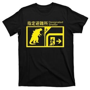 Monsterverse In Case Of Godzilla Attack T-Shirt